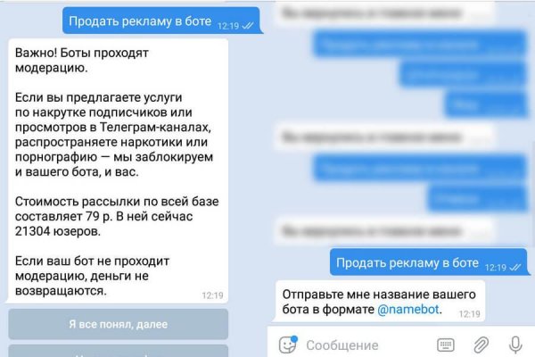 Кракен перестал работать