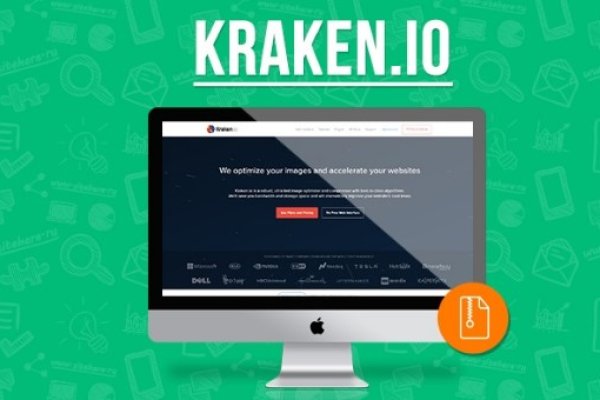 Kraken18 at