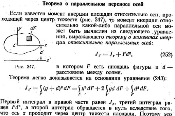 Кракен ссылка тупа германия