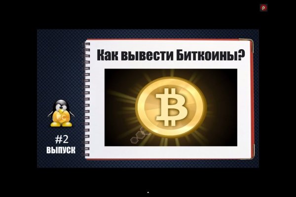 Список луковых tor сайтов