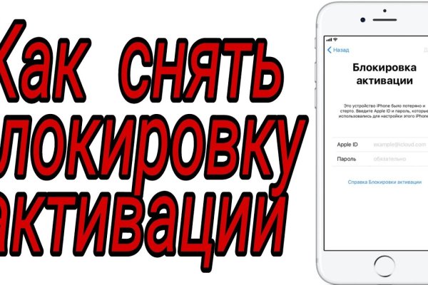 Ссылка кракен kr2web in